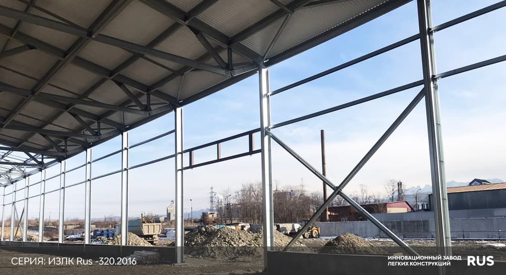 Каркас быстровозводимого здания в г. Владикавказ